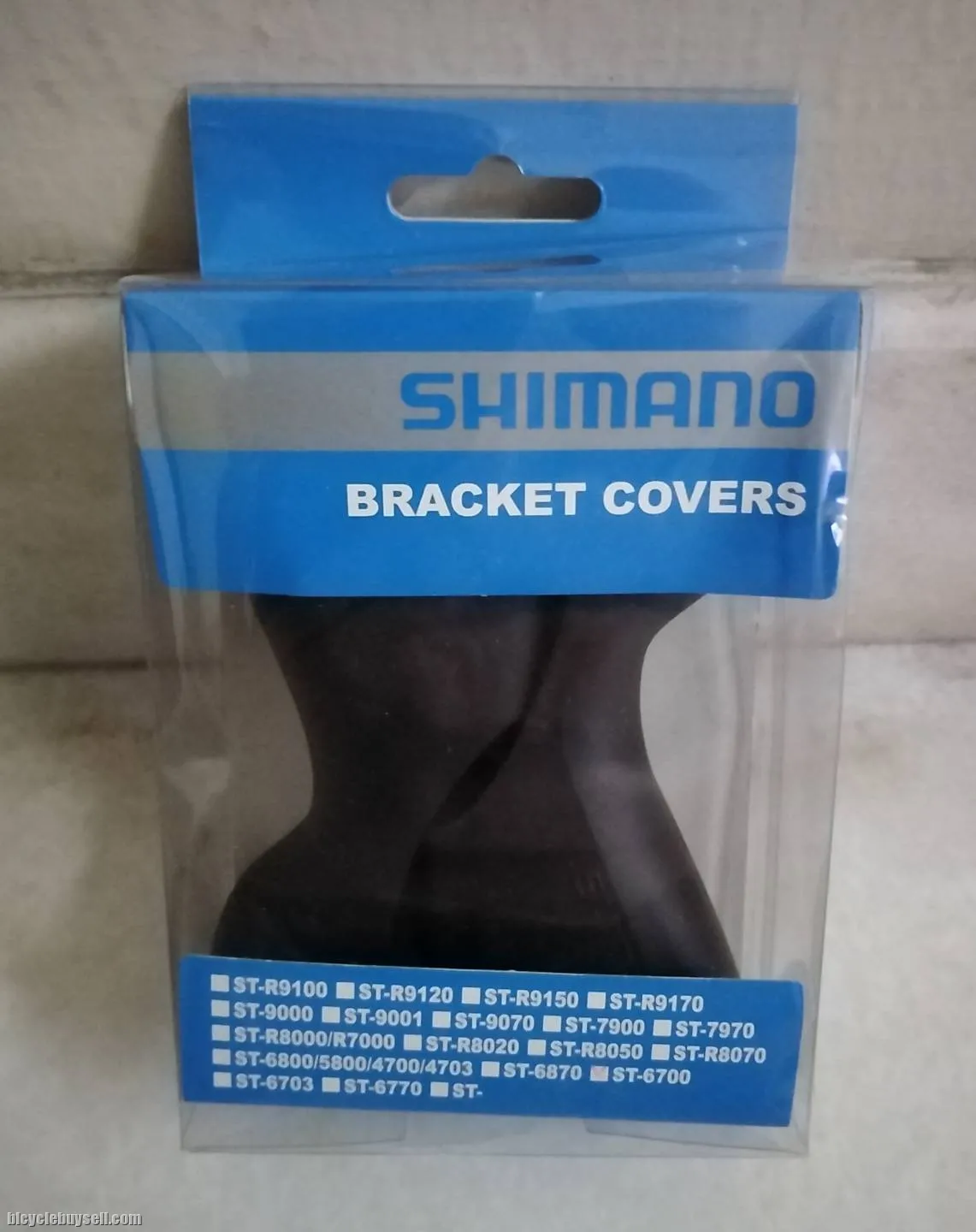 Shimano Ultegra 6700 STI Shifter Hoods - Black
