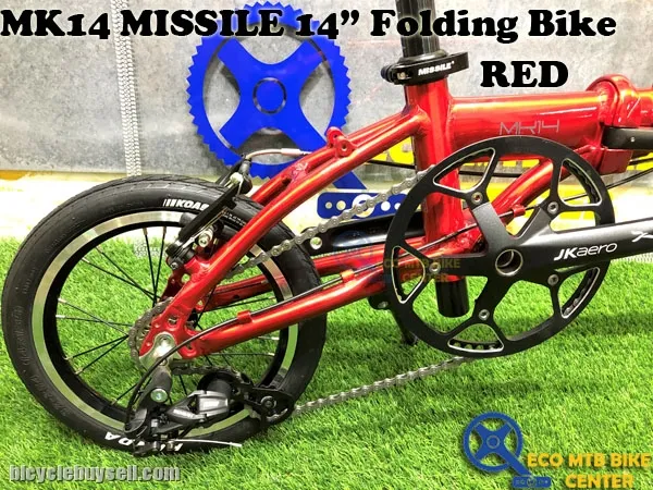 MISSILE Folding Bike MK14 14"