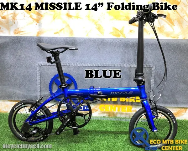 MISSILE Folding Bike MK14 14"