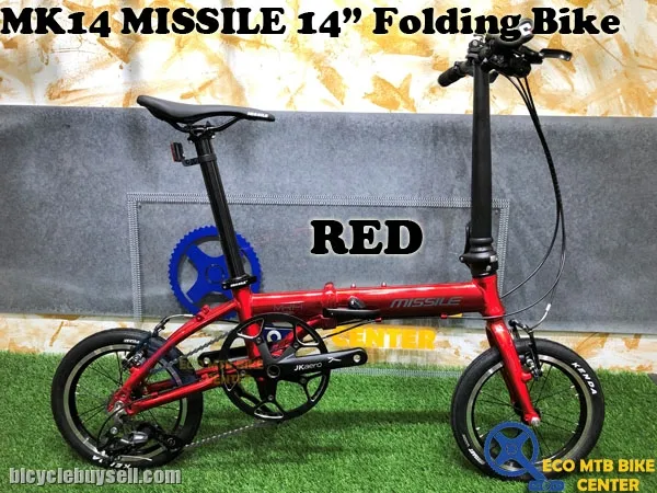 MISSILE Folding Bike MK14 14"