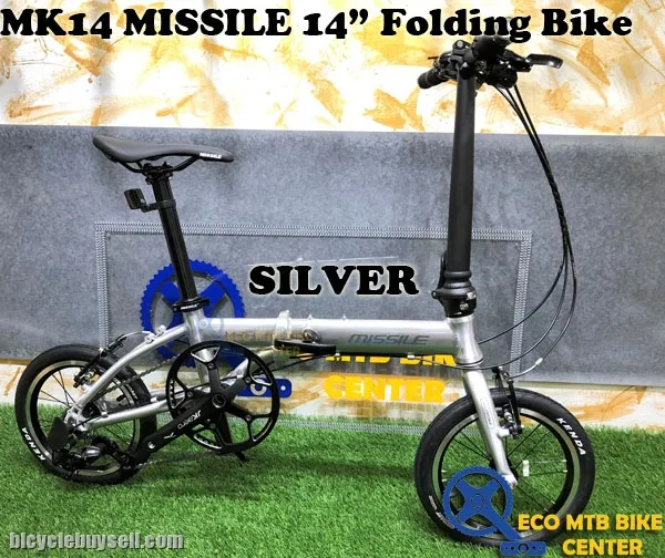 MISSILE Folding Bike MK14 14"