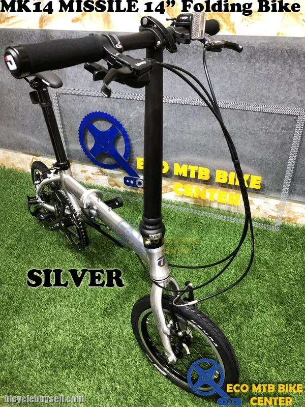 MISSILE Folding Bike MK14 14"