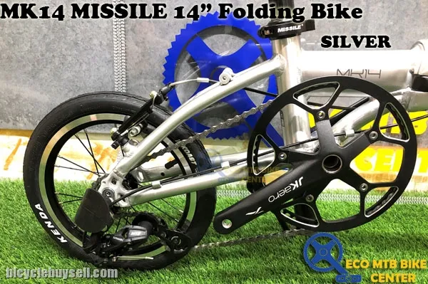 MISSILE Folding Bike MK14 14"