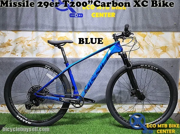 MISSILE 29er T200"Carbon XC Bike 15.5" / 17"
