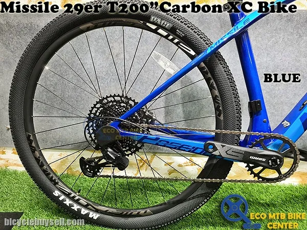 MISSILE 29er T200"Carbon XC Bike 15.5" / 17"