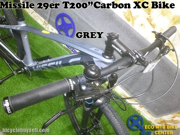 MISSILE 29er T200"Carbon XC Bike 15.5" / 17"