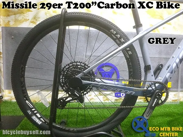 MISSILE 29er T200"Carbon XC Bike 15.5" / 17"