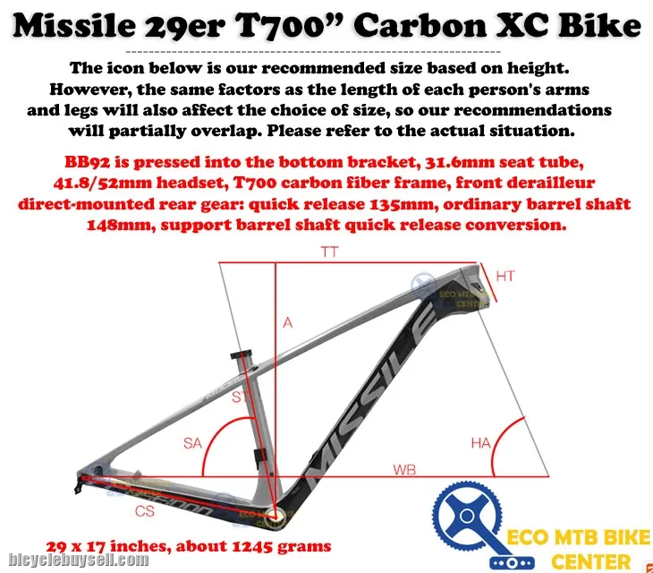 MISSILE 29er T200"Carbon XC Bike 15.5" / 17"
