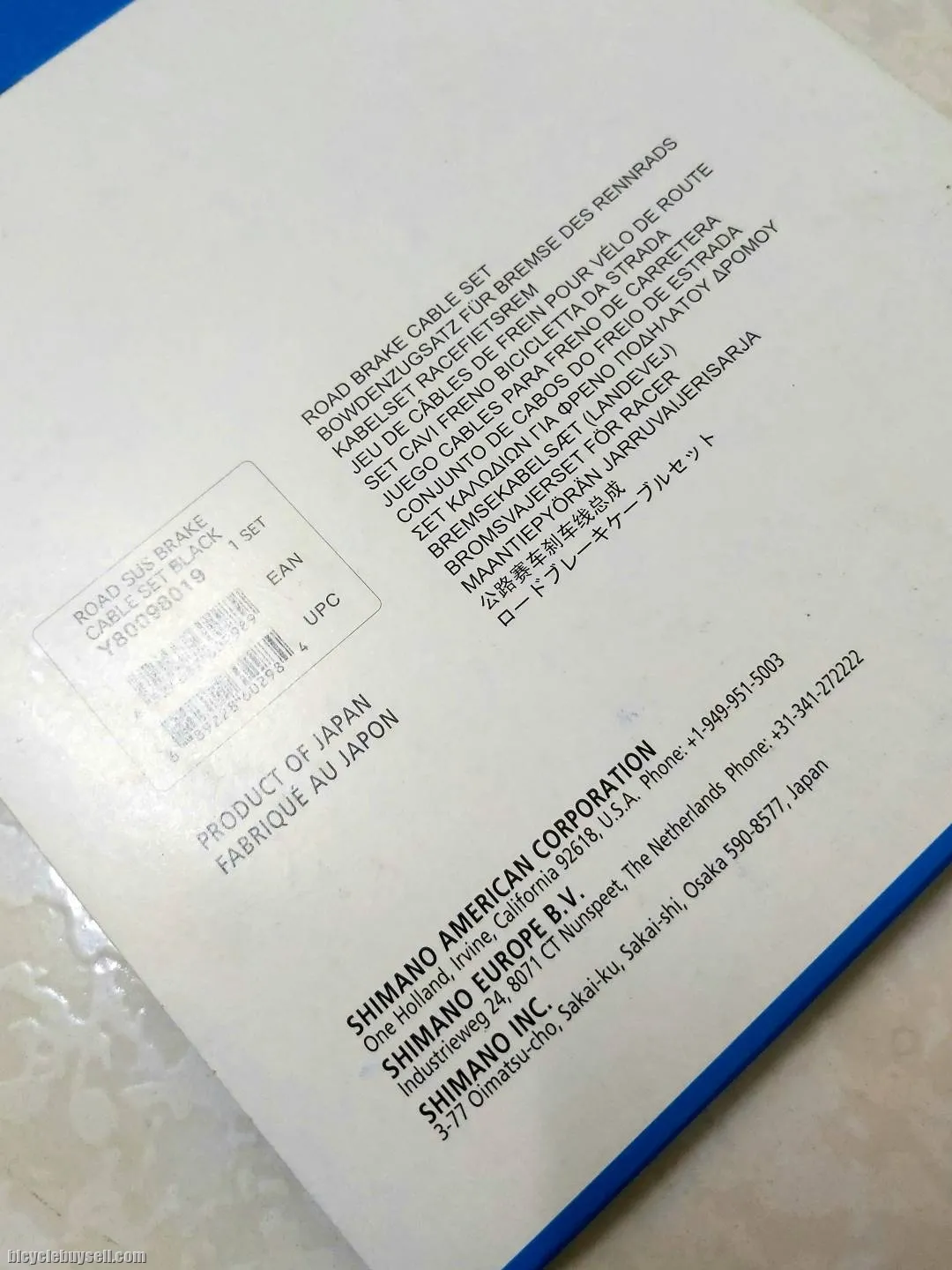 Brand NEW Shimano Road Brake Cable Set