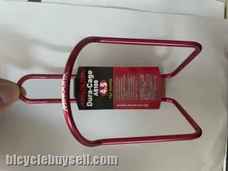 MINOUR DURA CAGE (MADE IN JAPAN ORIGINAL) - RED CLEARANCE SALE LEFT LAST PIECES