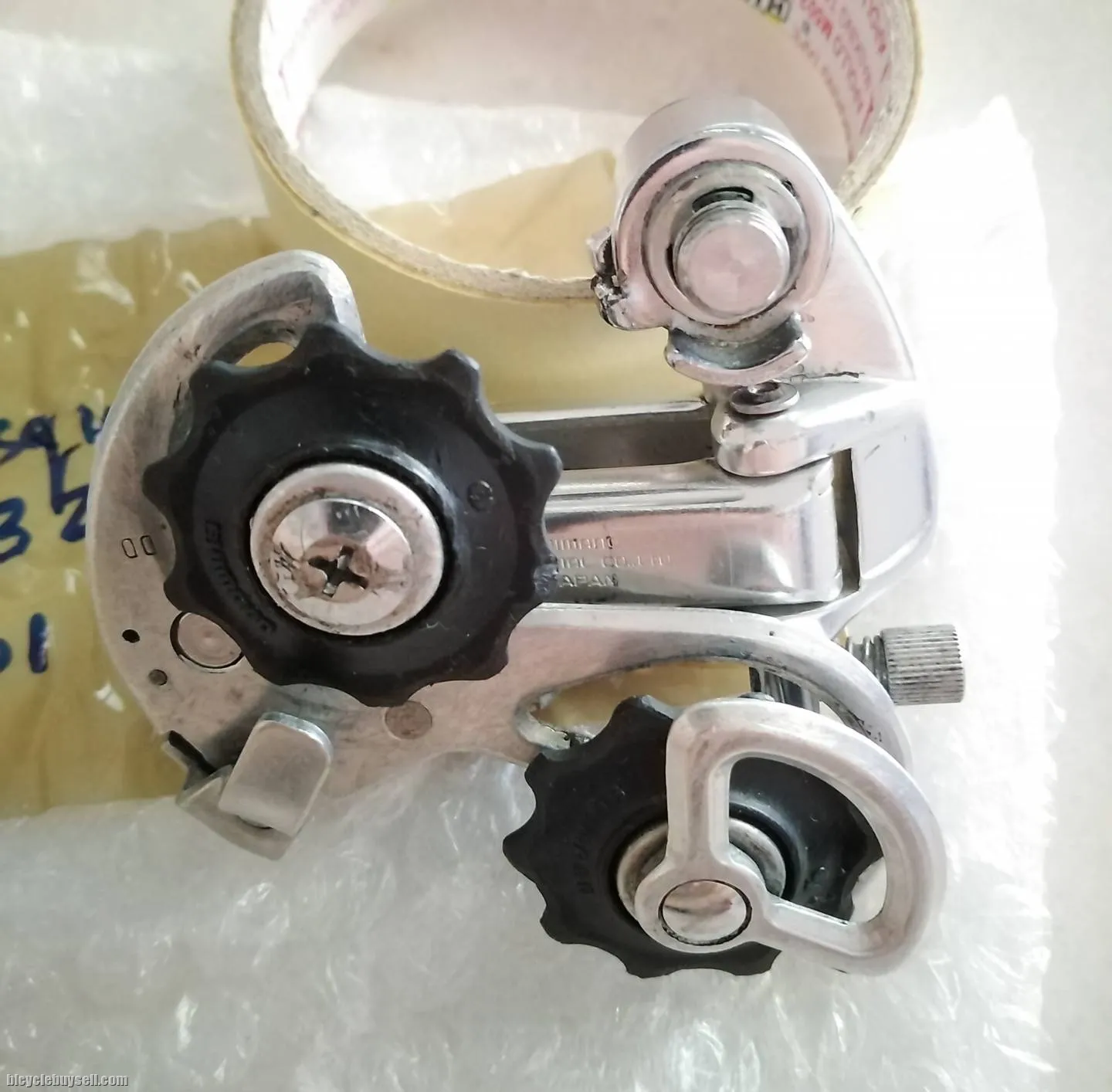 Shimano 600 Arabesque Rear Derailleur Vintage