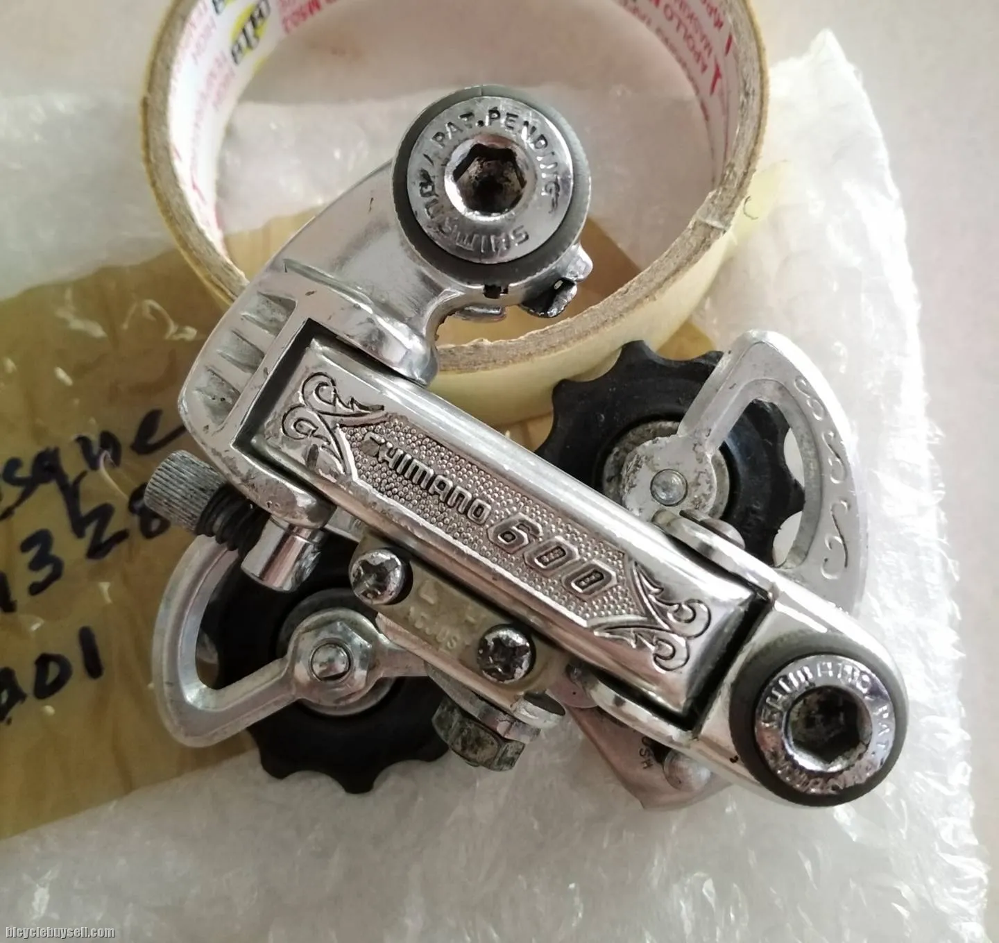 Shimano 600 Arabesque Rear Derailleur Vintage