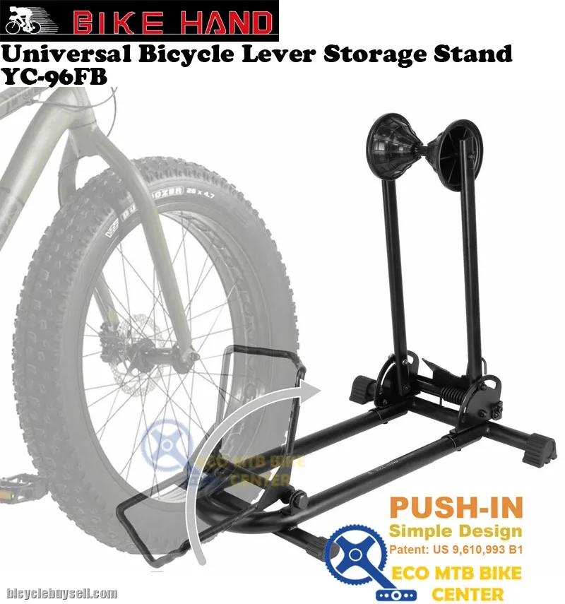 BIKE HAND Universal Bicycle Lever Storage Stand YC-96FB