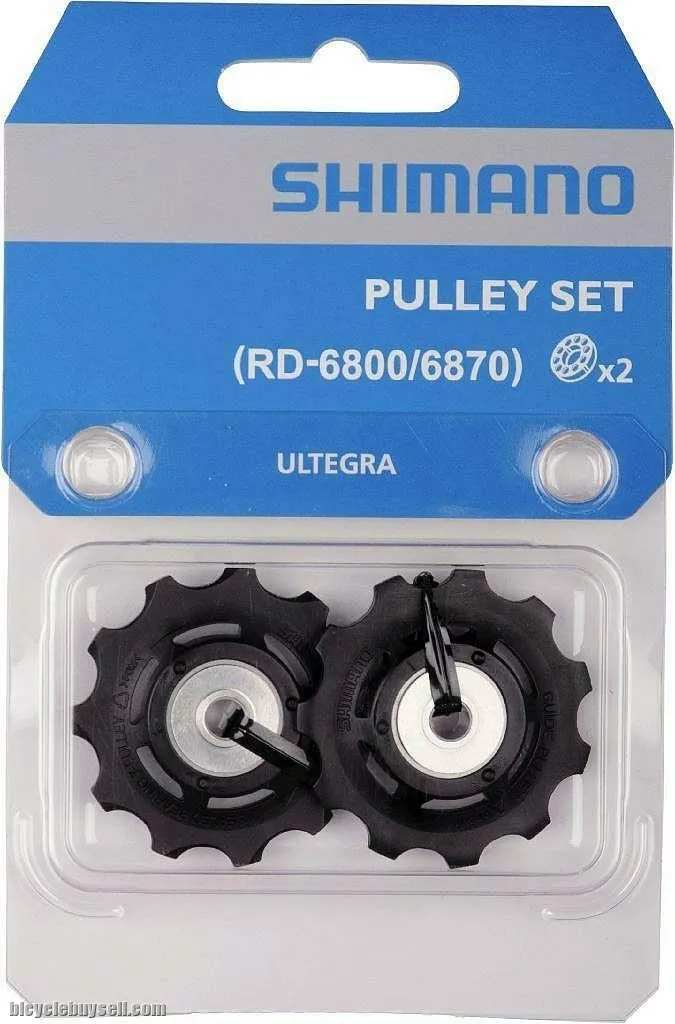 SHIMANO RD PULLEY 11T SET FOR GUIDE/TENSION PULLEY - ORIGINAL GUARANTEED - LAST PAIR CLEARANCE