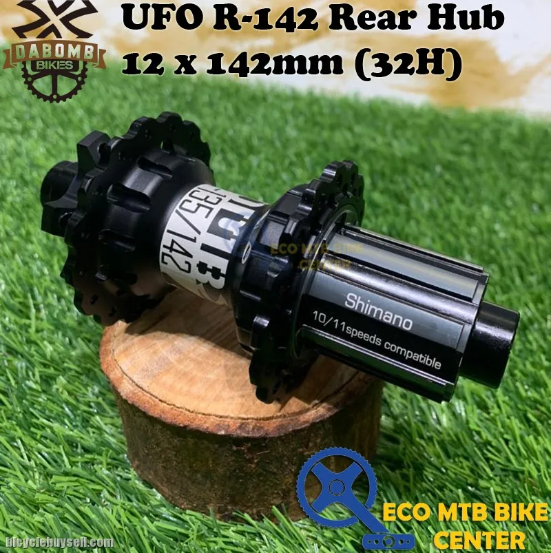 DA BOMB UFO R-142 Rear Hub 12x142mm (32H)