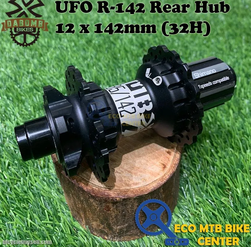 DA BOMB UFO R-142 Rear Hub 12x142mm (32H)