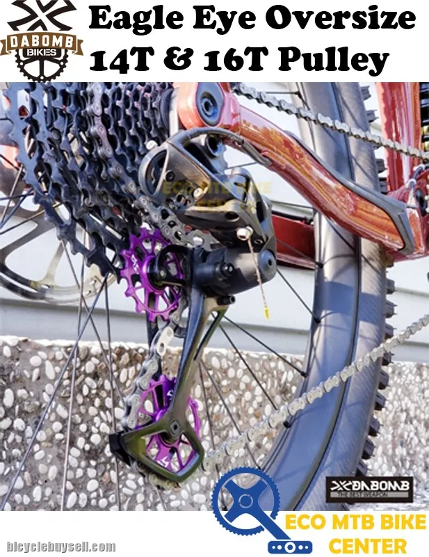 DA BOMB Eagle Eye Oversize 14T &amp; 16T Pulley