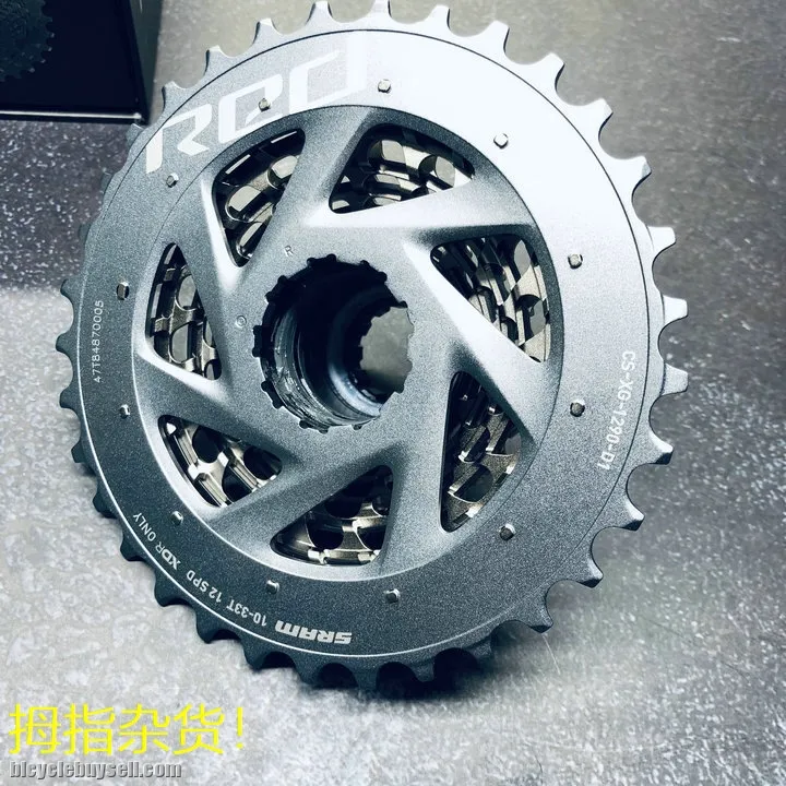 SRAM RED AXS XG 1290 cassette road bicycle bike freewheel XG-1290