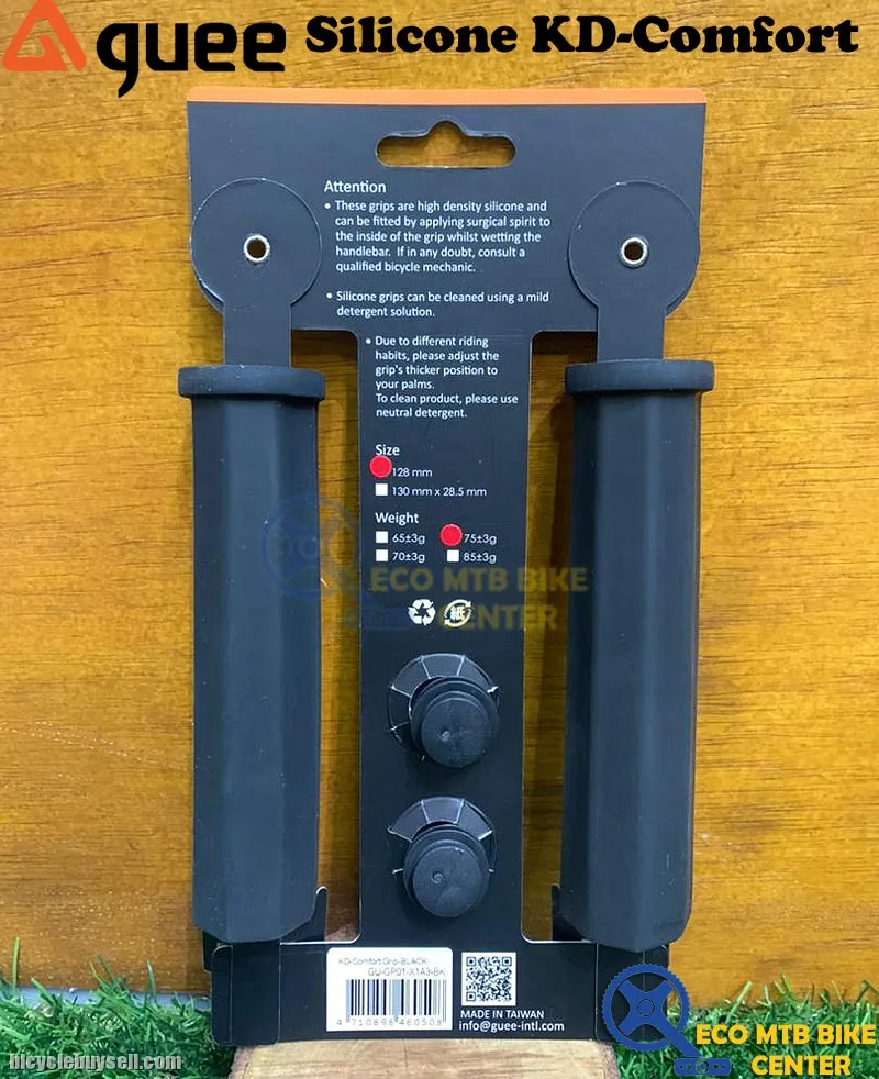 GUEE Silicone KD-Comfort Grips