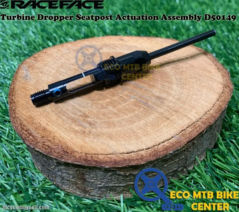 RACEFACE Turbine Dropper Seatpost Actuation Assembly D50149