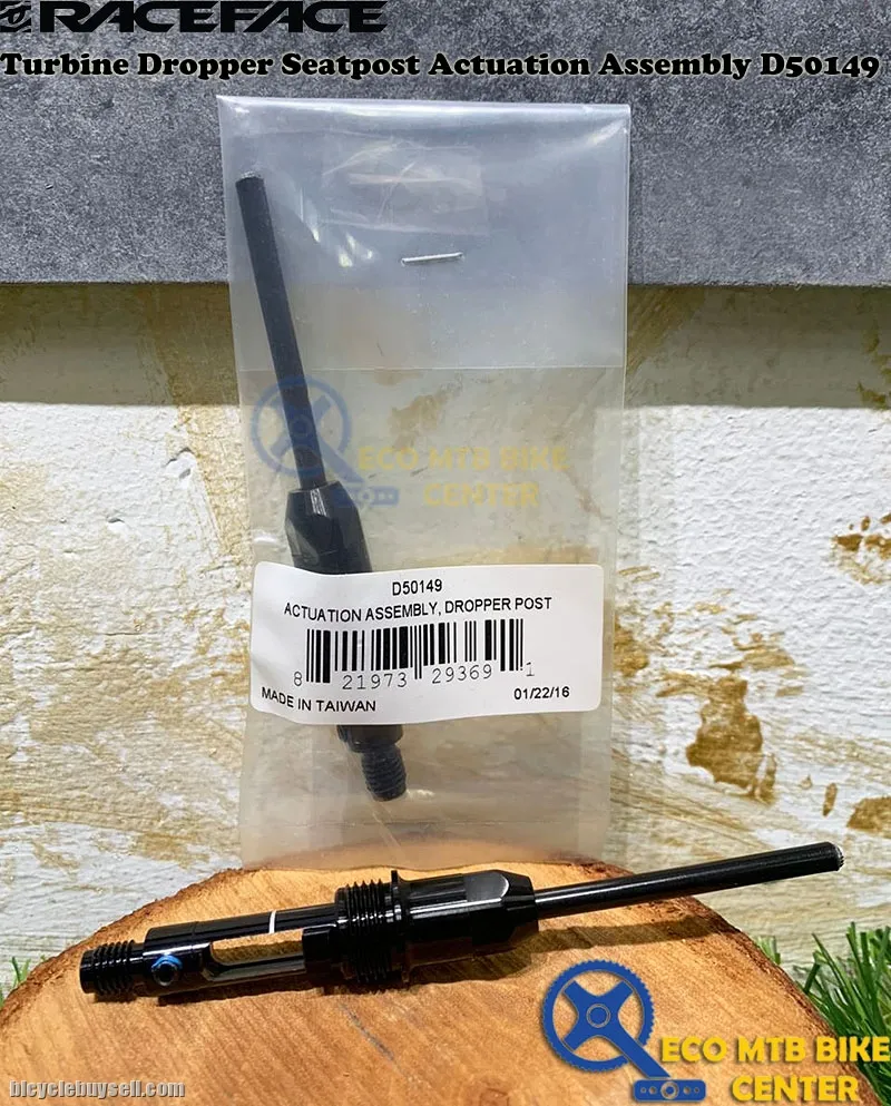 RACEFACE Turbine Dropper Seatpost Actuation Assembly D50149