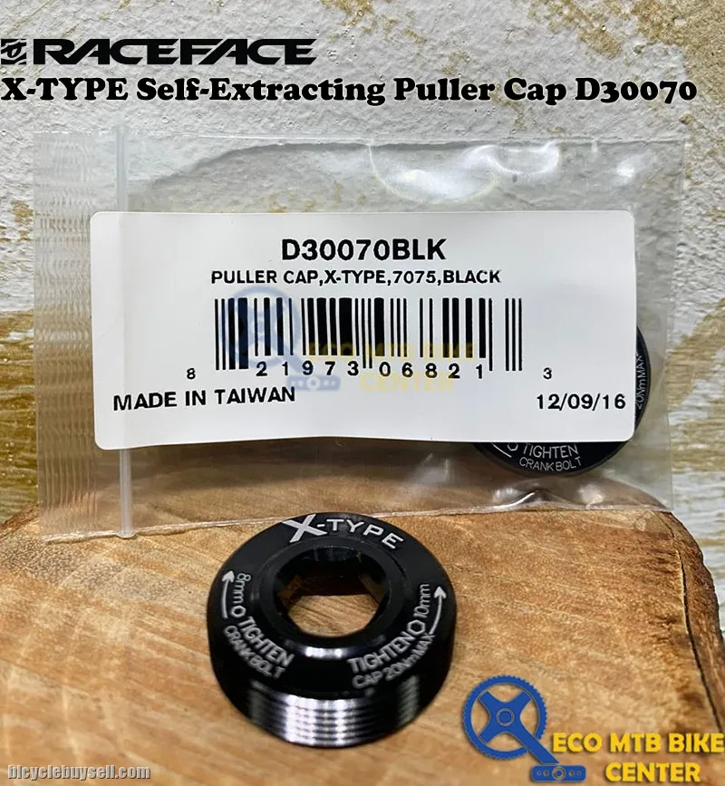 RACEFACE X-TYPE Self-Extracting Puller Cap D30070