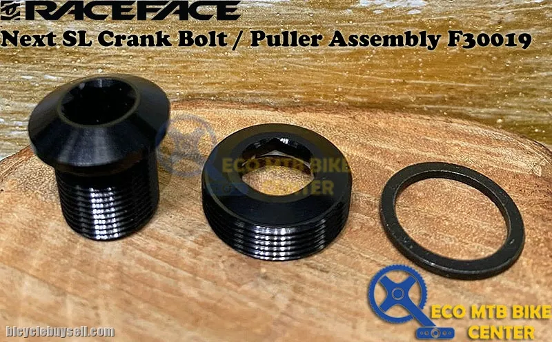 RACEFACE Next SL Crank Bolt/Puller Assembly F30019