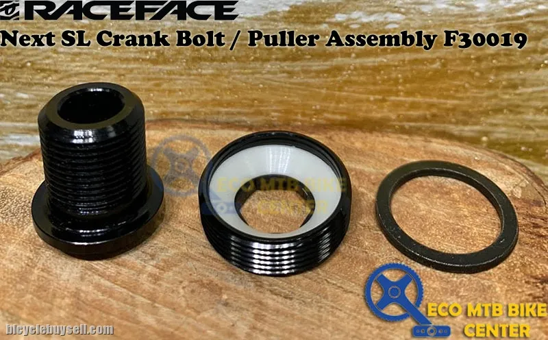 RACEFACE Next SL Crank Bolt/Puller Assembly F30019