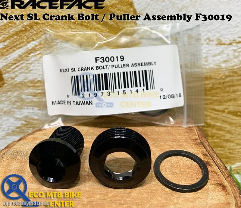 RACEFACE Next SL Crank Bolt/Puller Assembly F30019