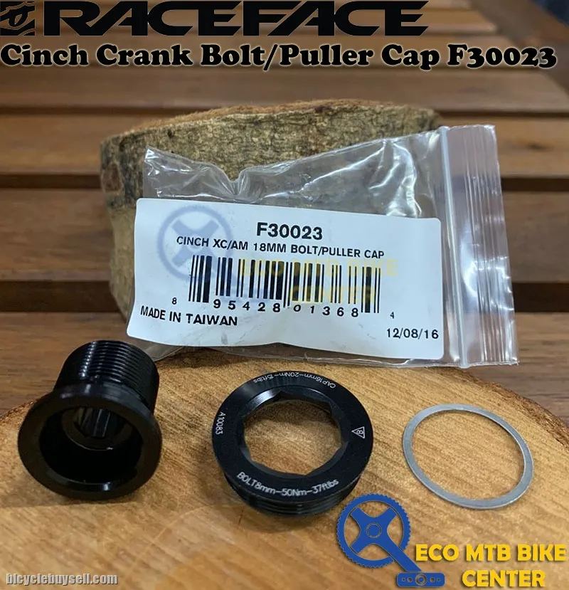 RACEFACE Cinch Crank Bolt / Puller Cap F30023