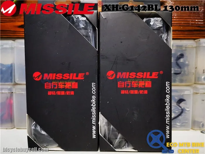 MISSILE Grips XH-G142BL 130mm Ergonomic Mountain Bike Rubber Lock Ring Fixed and Comfortable Rubber