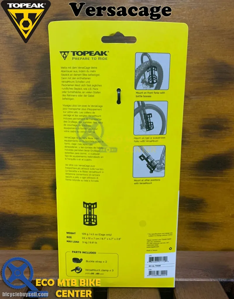 TOPEAK Versacage TVC01 - Bottle Cage
