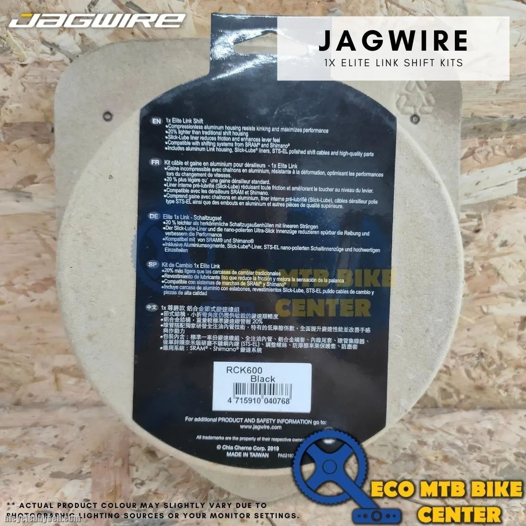 JAGWIRE RCK 600 1x ELITE SHIFT KITS