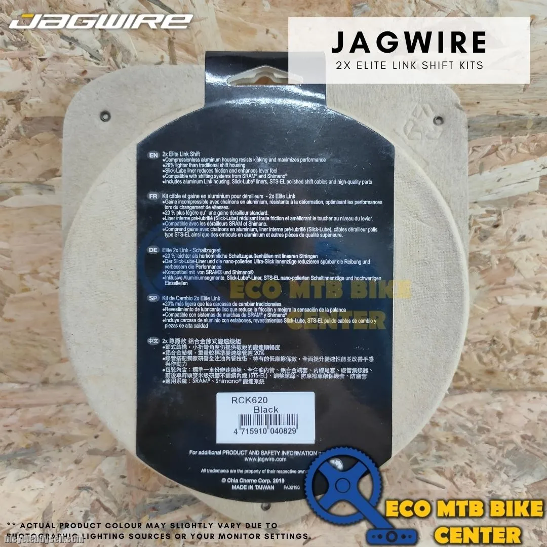 JAGWIRE RCK 620 2x ROAD ELITE SEALED SHIFT KITS