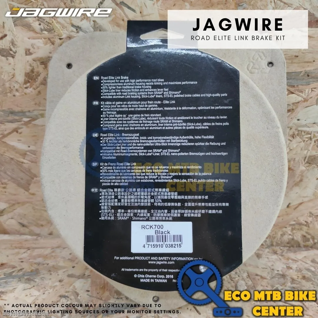 JAGWIRE RCK 700 ROAD ELITE LINK BRAKE KITS
