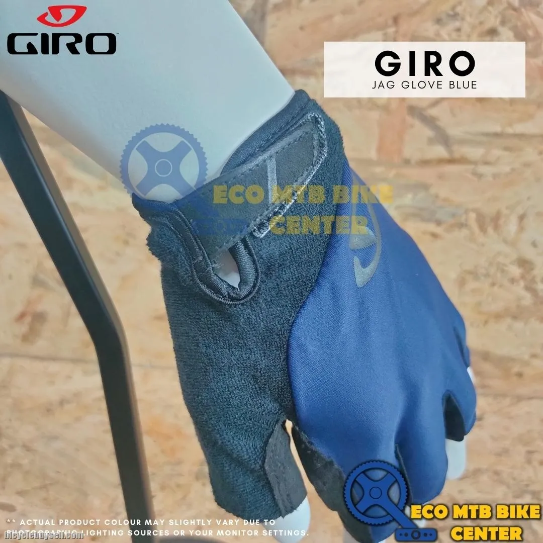 GIRO GA JAG GLOVE ONE PAIR
