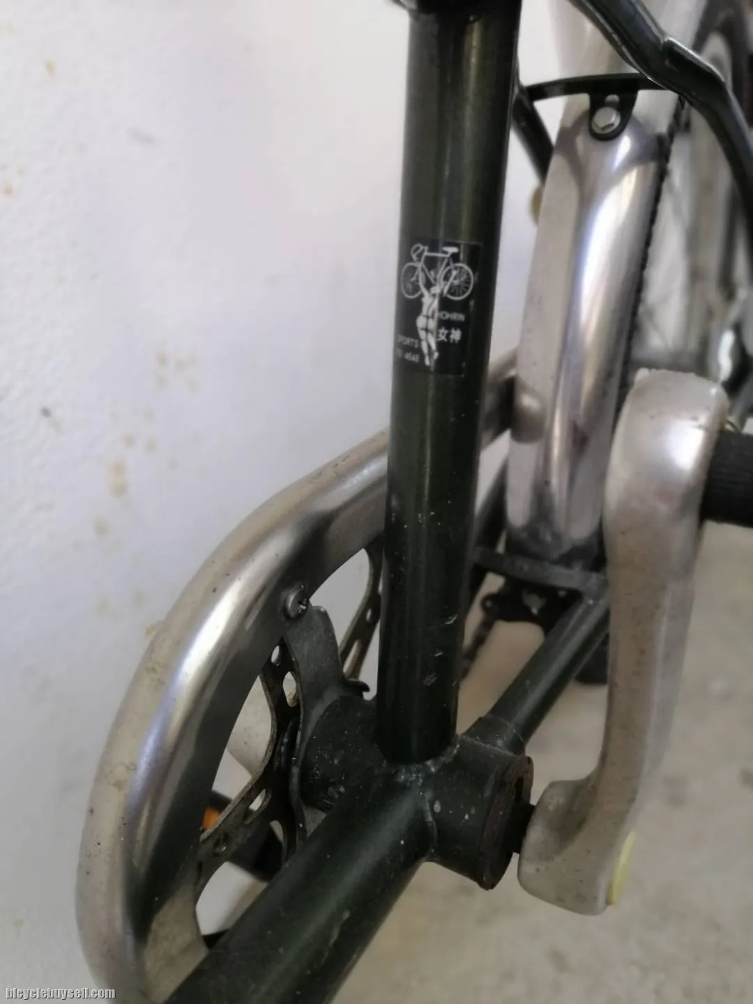 HOHRIN SPIRTS Steel Bike 20"