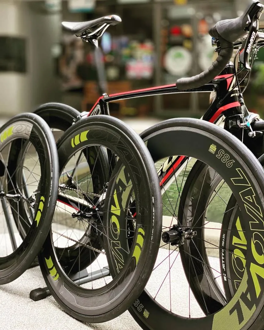Oval 985 88mm Rimbrake Tubeless Carbon Clincher
