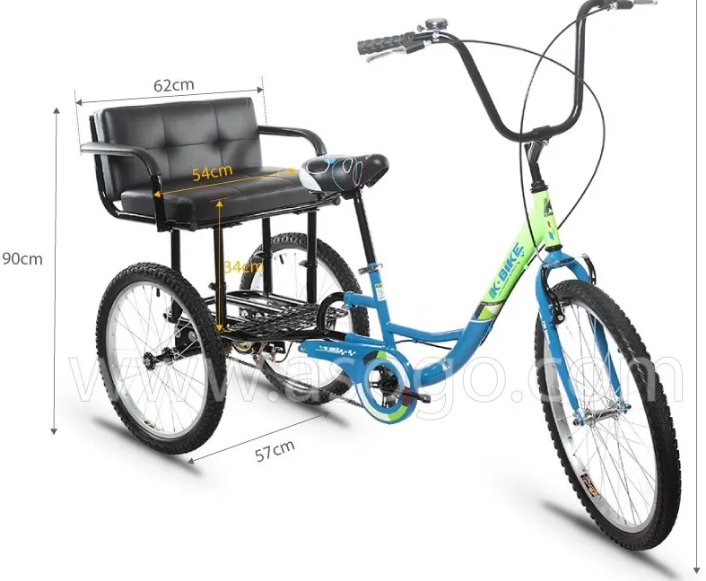 PROMOTION BARU ASOGO TRIKE 24"ER 3 WHEELS ADULT BASIKAL BICYCLE - FACTORY