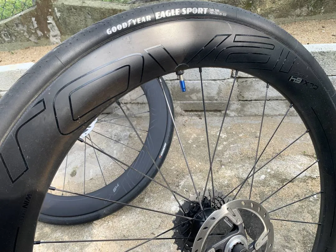 Roval CLX 64 Rapide Wheelset