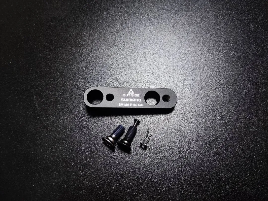 Shimano SM-MA-R160D/D Flat-Mount Adapter for Rear 160mm Rotor