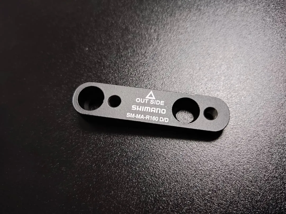 Shimano SM-MA-R160D/D Flat-Mount Adapter for Rear 160mm Rotor