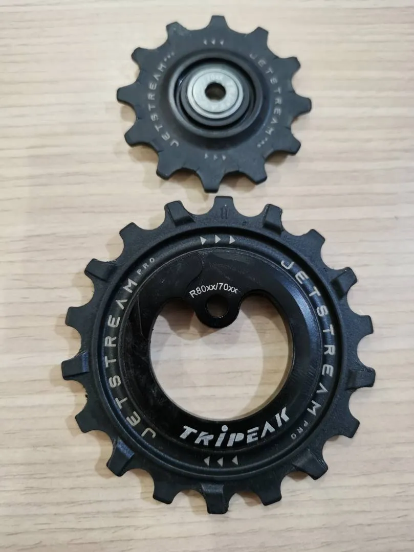 Tripeak JETSTREAM PRO 12/18T oversized pulley